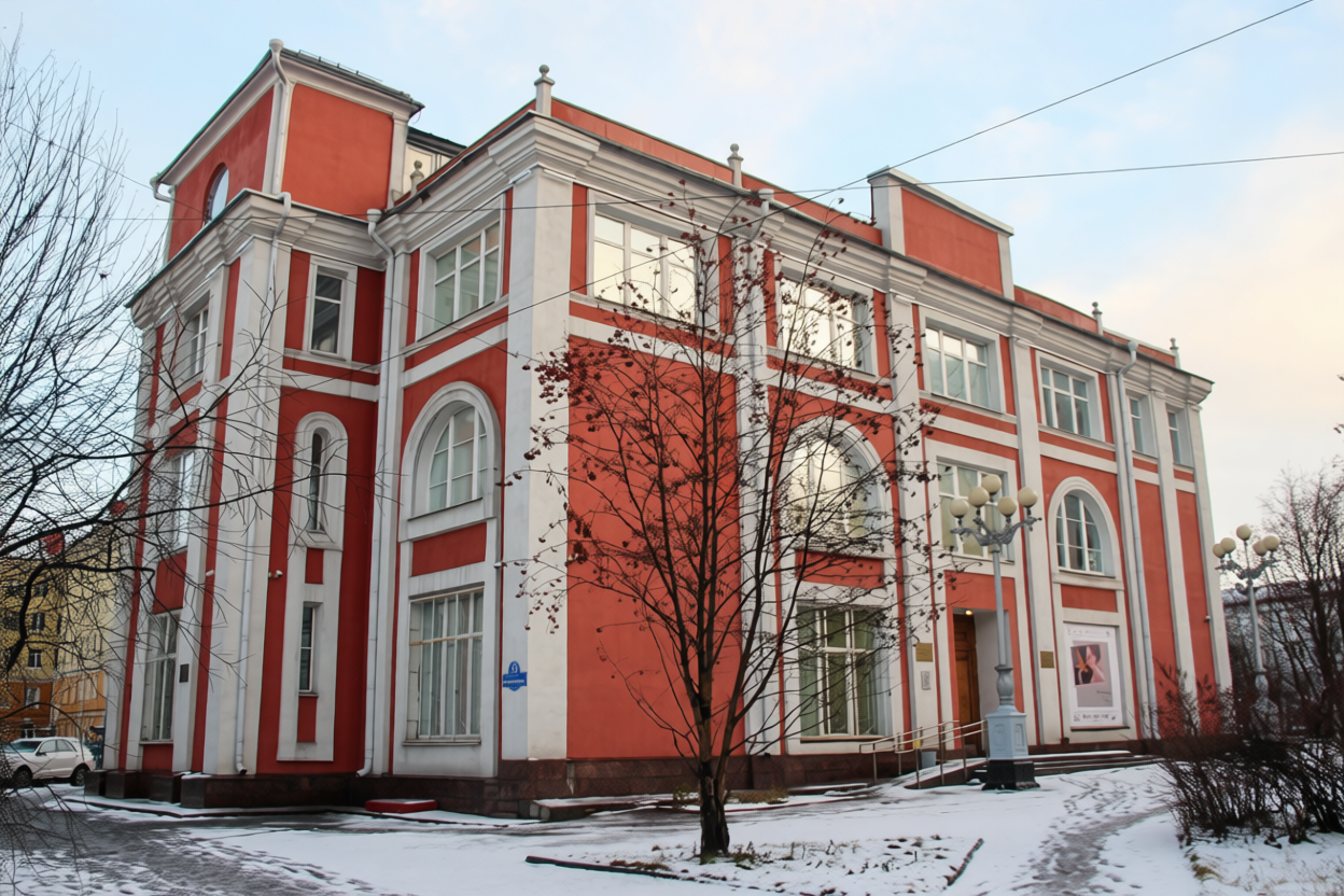 Афиша мероприятий на ноябрь 2025