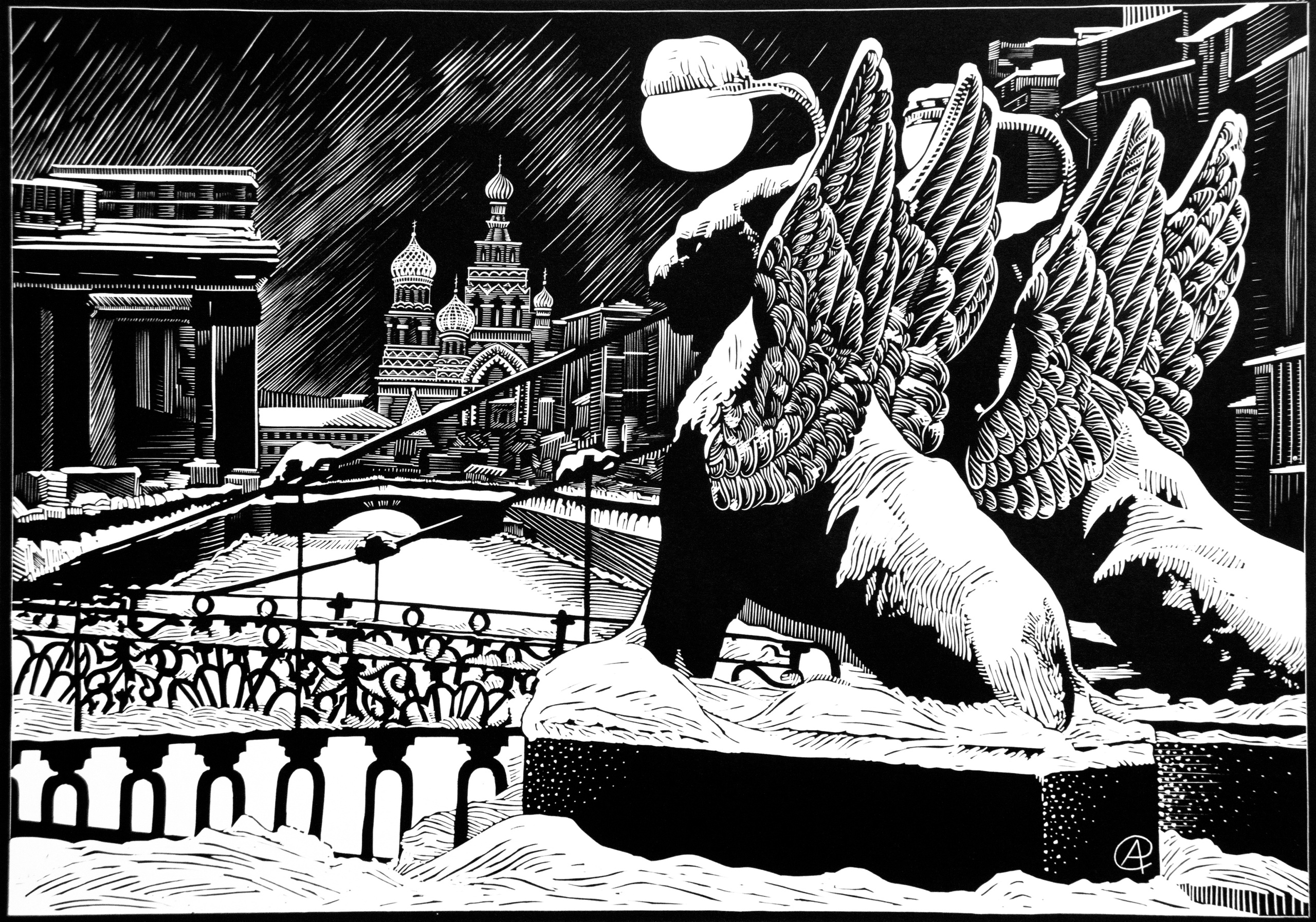«Отражения души». Графика Анны Смирновой