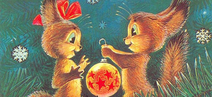 Мероприятие «День дарения елочных праздничных шаров» с мастер-классом «Украшаем ёлку»