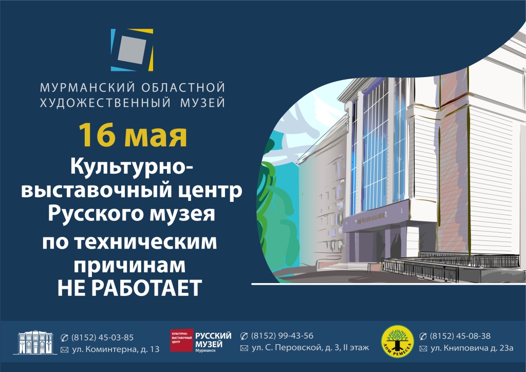 Объявление квц(1).jpg