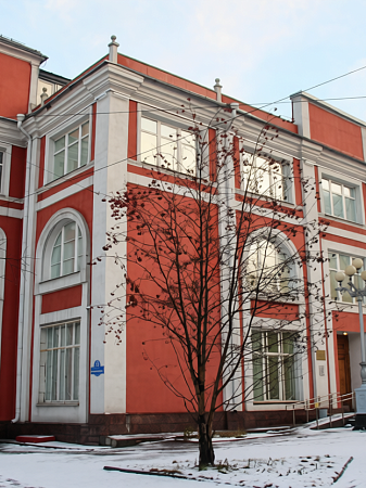 Афиша мероприятий на ноябрь 2025