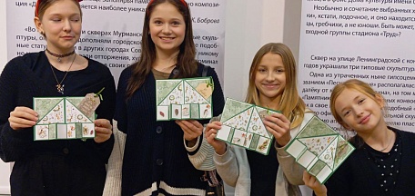 Мастер-класс «Новогодняя открытка»