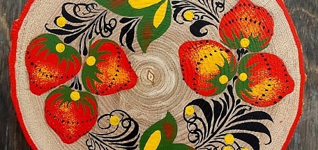 "Хохломская роспись - алых ягод россыпь"