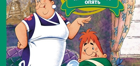 родился Анатолий Михайлович Савченко (1924-2011)