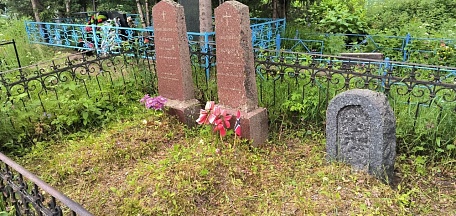 «Кольский некрополь»