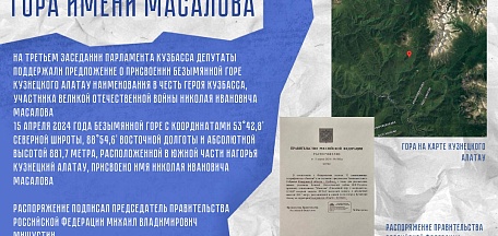 «Солдат с ребенком»