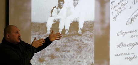 Встреча с ликвидатором аварии на Чернобыльской АЭС, кавалером ордена Мужества Сергеем Валерьевичем Соколовым