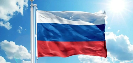 День государственного флага