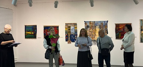 Торжественное закрытие выставки «Связаны одной нитью. Гобелены и живопись Марины Ширяевой. Гобелены Надежды Кузьминой