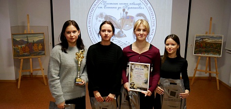 Итоги Олимпиады «Достоин чести юбиляр: от Есенина до Кумашова»