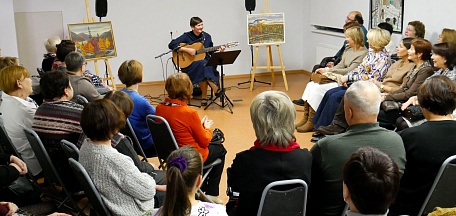 Концерт Екатерины Ефремовой «У природы нет плохой погоды»