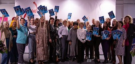 Фестиваль молодых художников-модельеров, дизайнеров одежды «НаМОДнение»