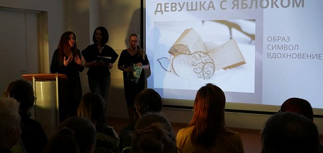 Встреча «Весна в душе и строках»