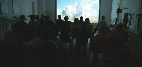 Фестиваль «Арткино». День первый 