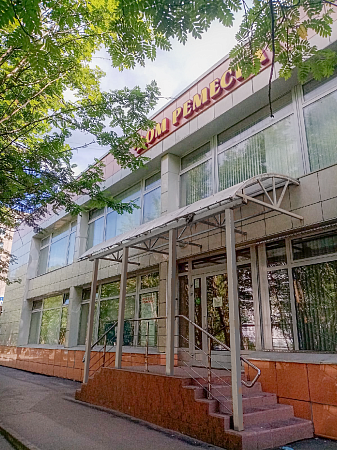 «День в музее для российских кадет»