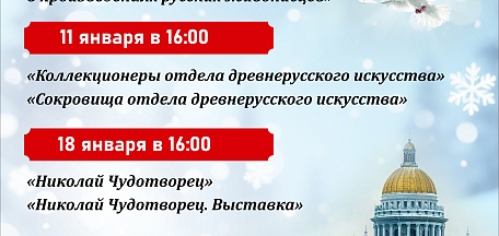 Видеоабонементы. 2026 год