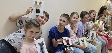 Удивительный зоопарк