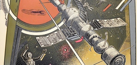 Космическая платформа "Звездный час"