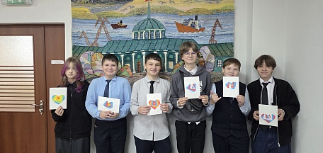 Вместе навсегда!