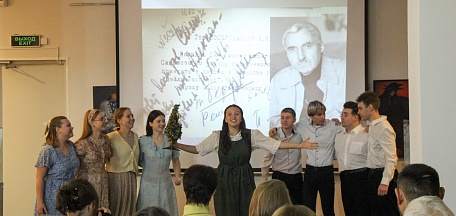 Торжественный вечер «С тобой и без тебя»