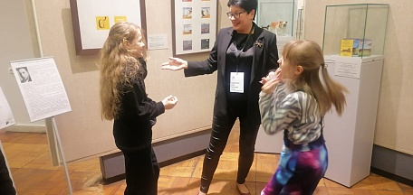 «Веселая встреча с Хармсом»