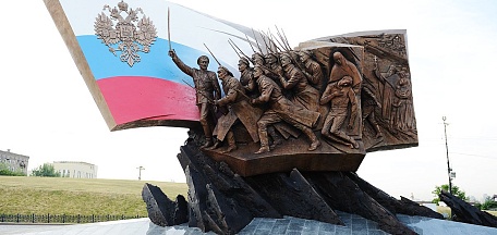 День памяти российских воинов, погибших в Первой мировой войне
