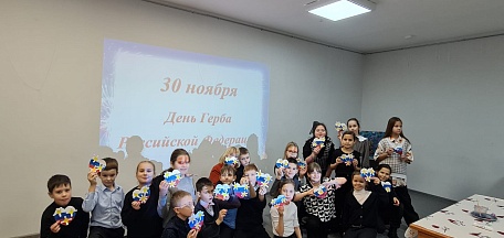  В Доме ремесел состоялось мероприятие «Государственные символы России», посвященное Дню герба Российской Федерации