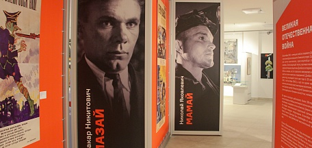 «Маяки русского мира. Возрождение»