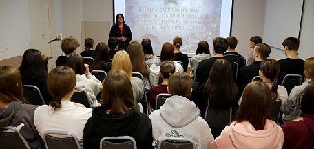 Час истории «Слава отстоявшим эту Землю» для студентов колледжа МАУ