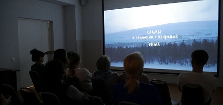Показы внеконкурсных программ XVII Международного кинофестиваля «Северный характер»