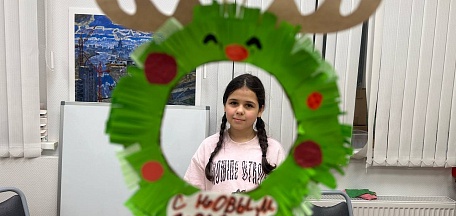 Мероприятие "Новогодний венок"