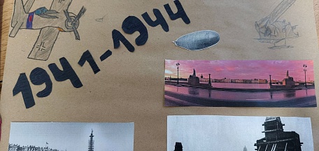 Состоялось мероприятие «Ленинграду посвящается» для учащихся губернаторского лицея