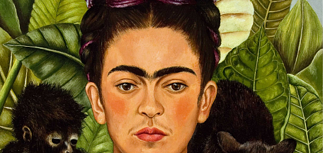 Мероприятие с творческой частью «Лики Фриды»