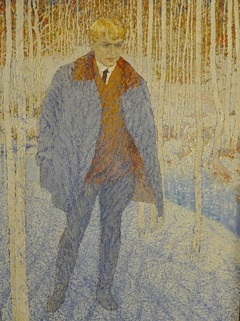 «Личности и характеры»