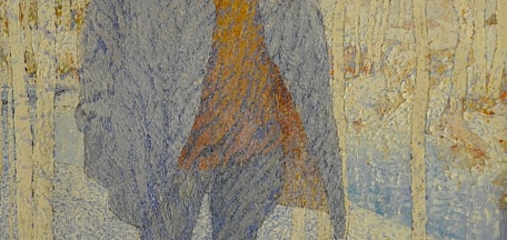 «Личности и характеры»