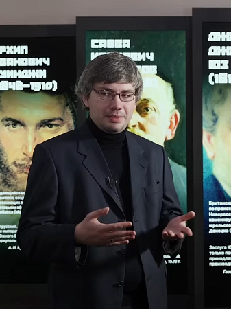 Видео-экскурсии по выставке «Донбасс-Россия: история и современность»