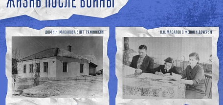 «Солдат с ребенком»