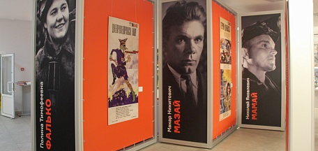 «Маяки русского мира. Возрождение»