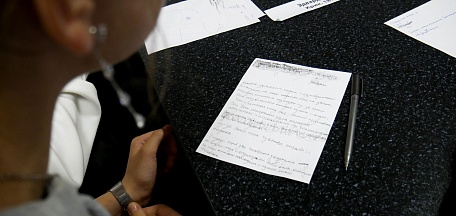 «Игра с шедеврами: понятное и непонятное» для семиклассников школы №58