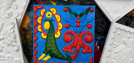 "Удивительный узор" 