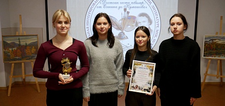 Итоги Олимпиады «Достоин чести юбиляр: от Есенина до Кумашова»