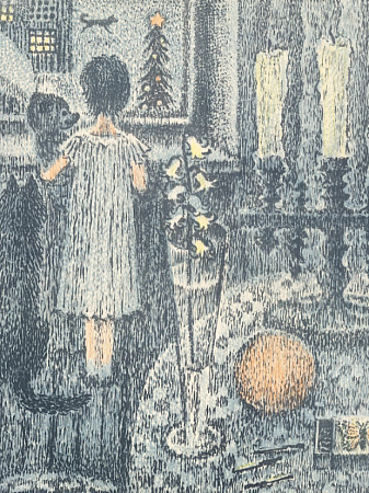  «Что такое Новый год?»  