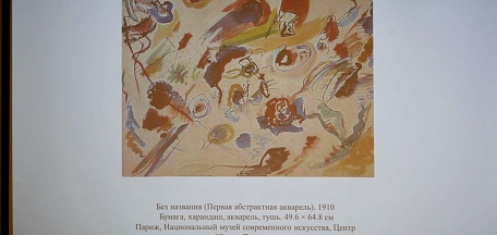 22 ноября в музее отпраздновали Международный день акварели!