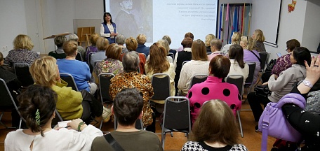 В музее состоялась лекция о жизни и творчестве Огюста Ренуара