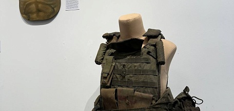 «Русский стиль: сталь»