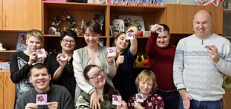 Творческая встреча "Добрый гном"