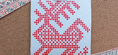 "Северный олень"