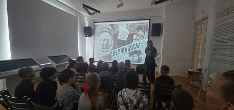 Мероприятие с творческой частью ко Дню космонавтики