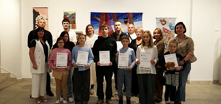 Награждение участников и победителей художественного конкурса «Россия будущего: наука и техника»