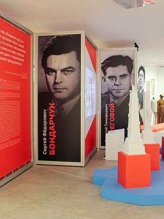 «Маяки русского мира. Возрождение»